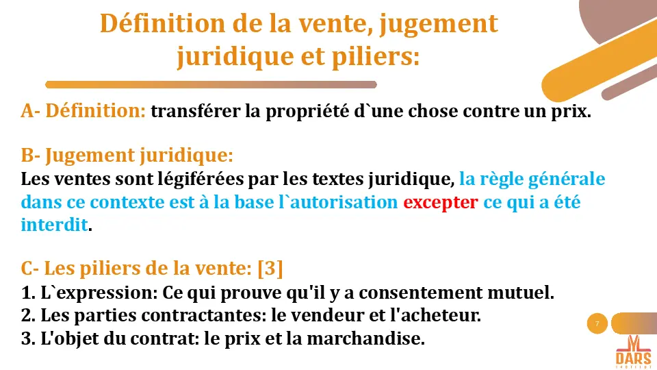 cours