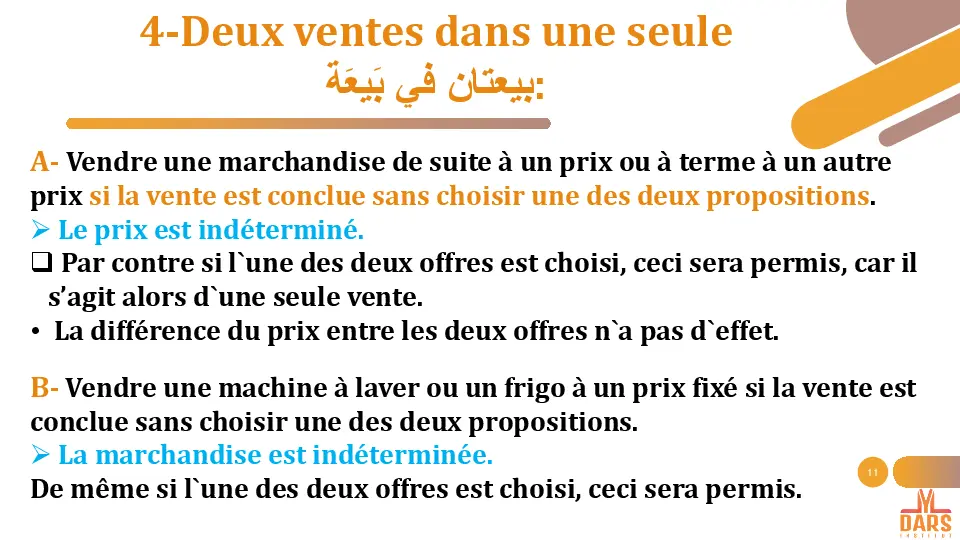 cours