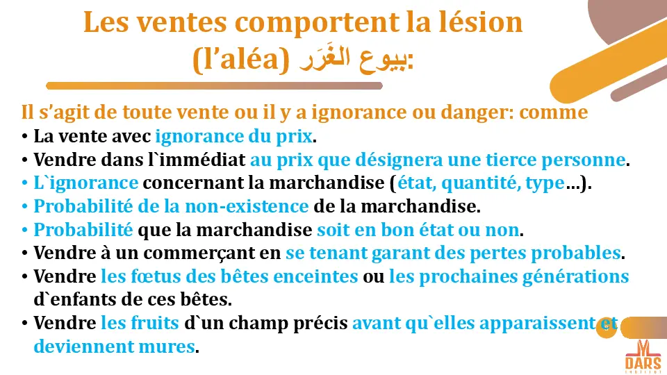 cours