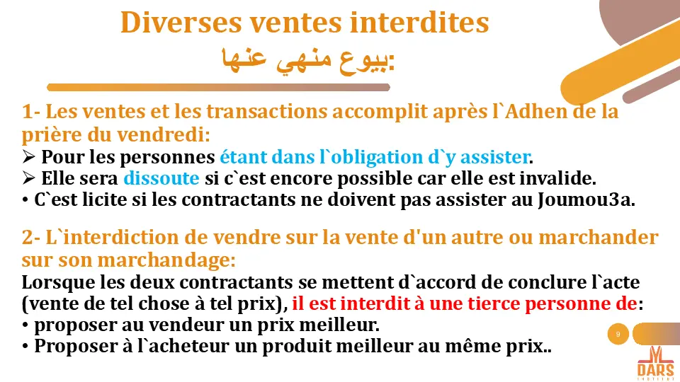 cours
