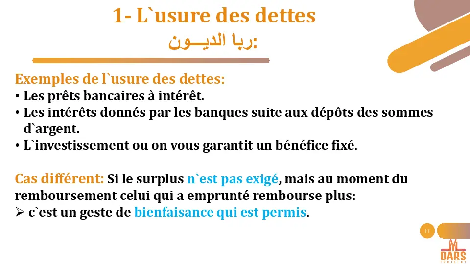 cours