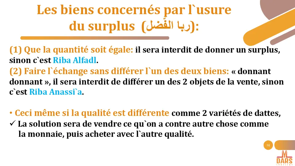 cours