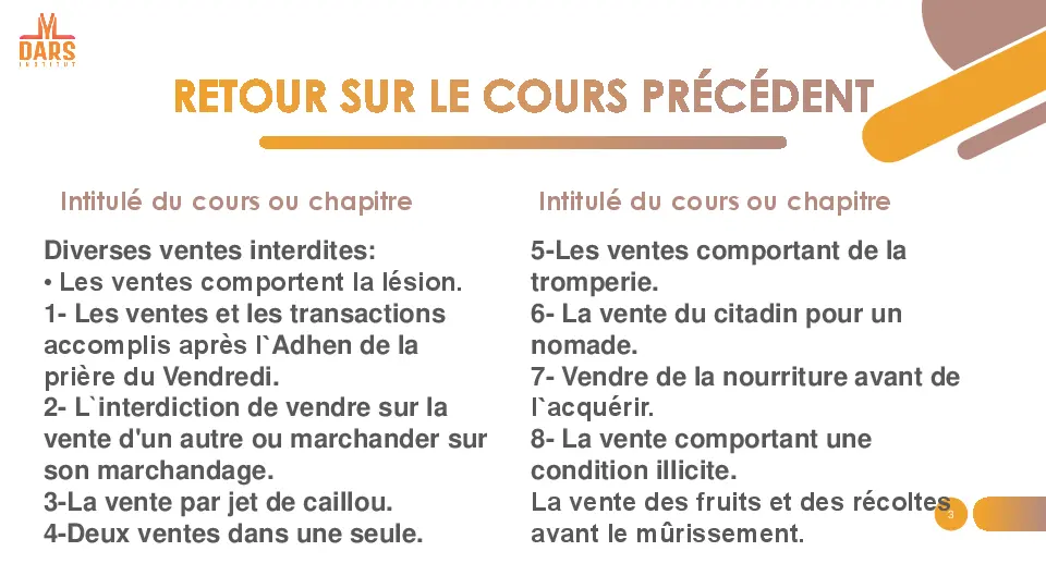 cours