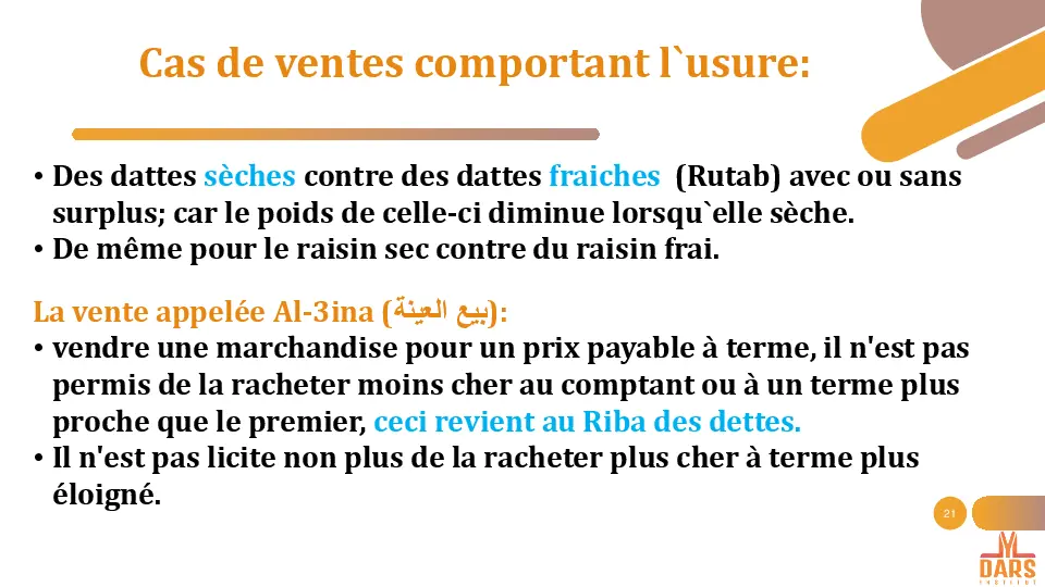 cours