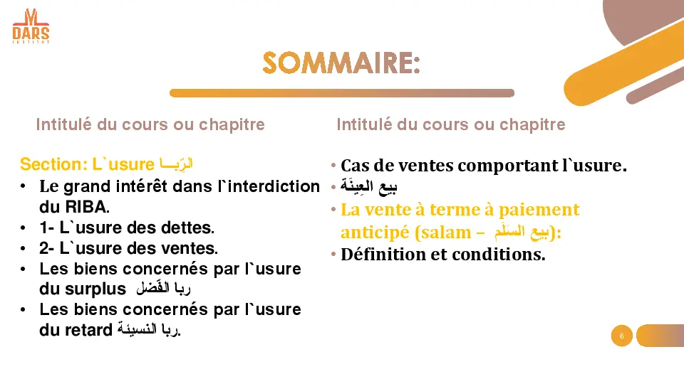 cours