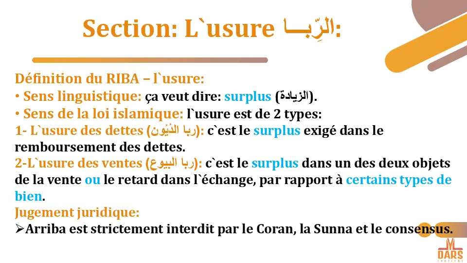 cours