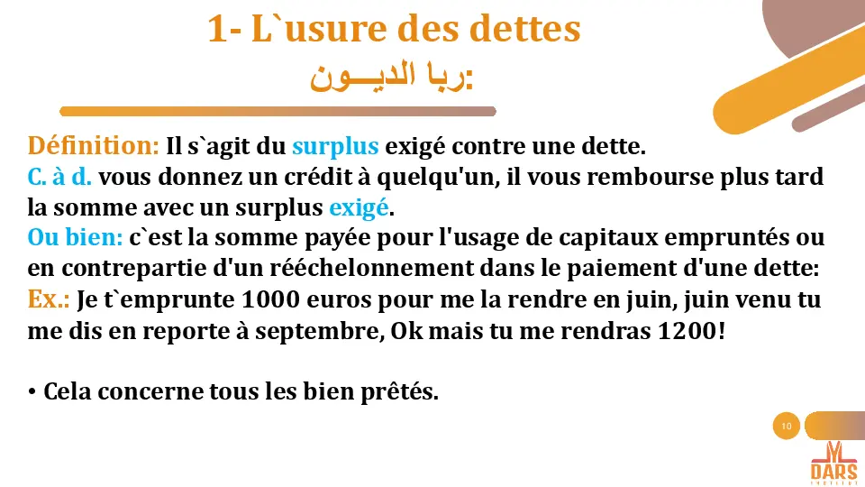 cours
