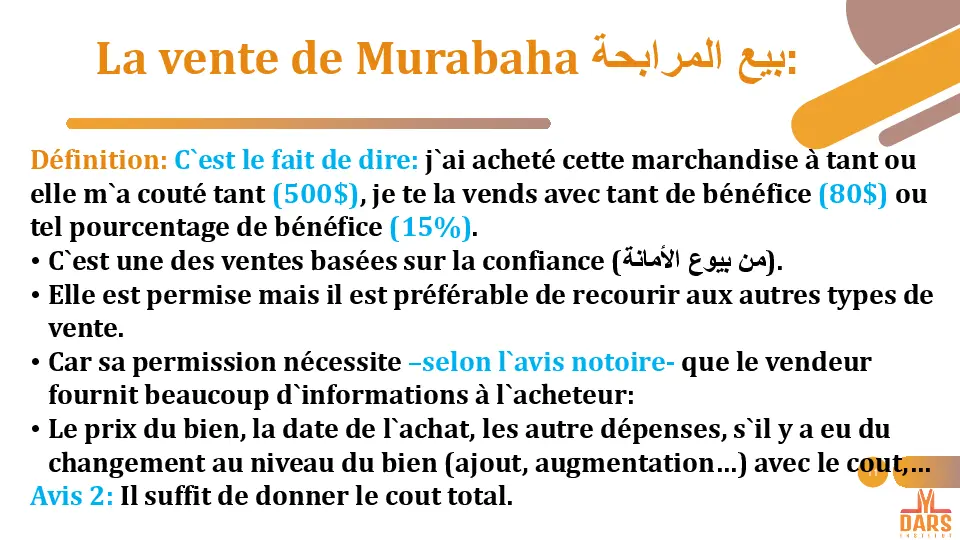 cours