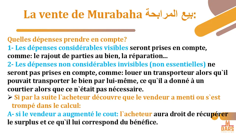 cours