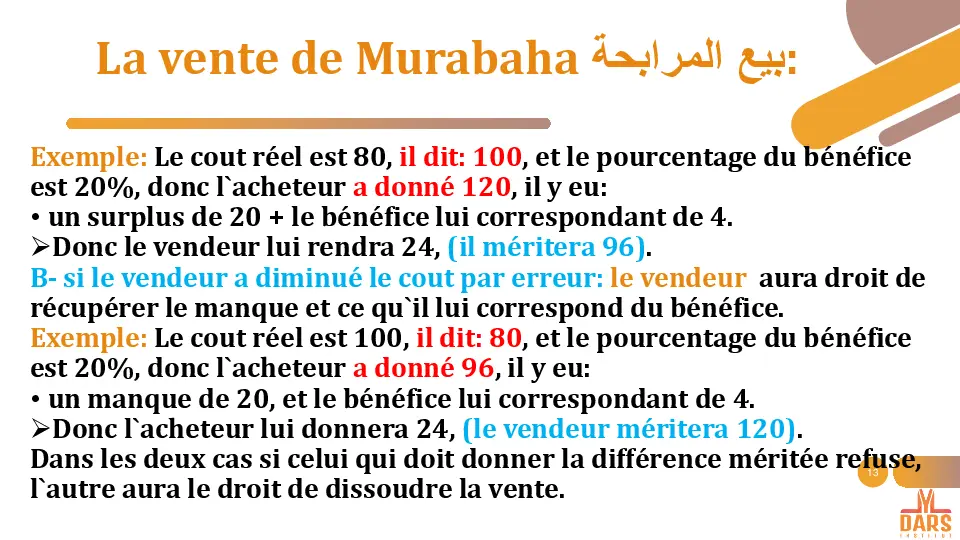 cours