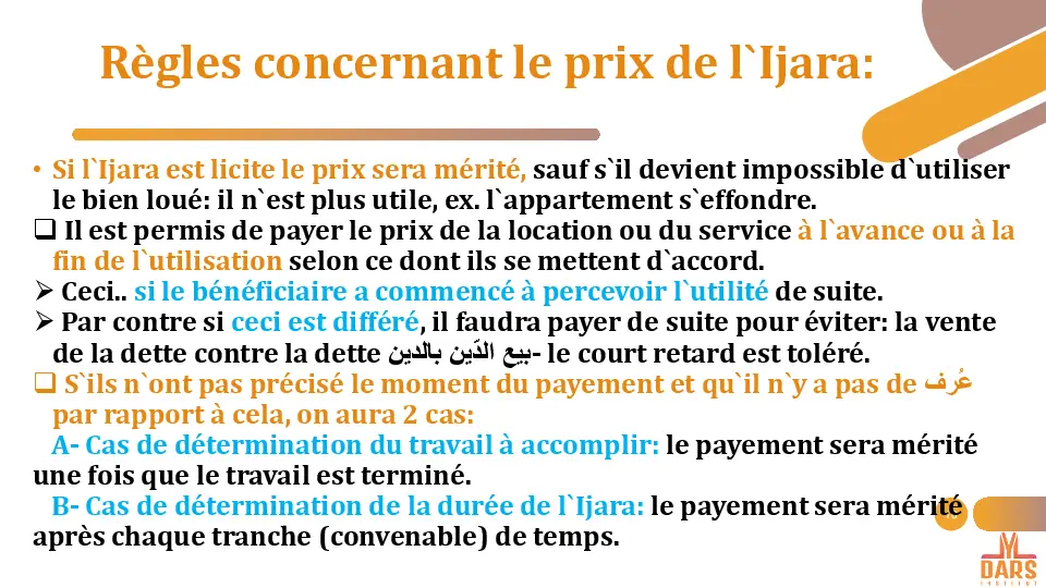 cours