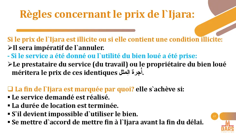 cours