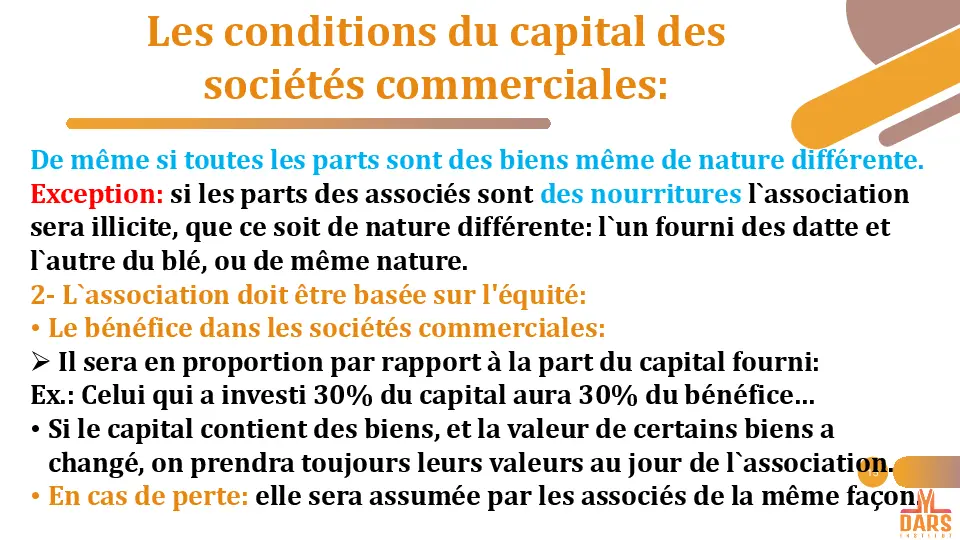 cours