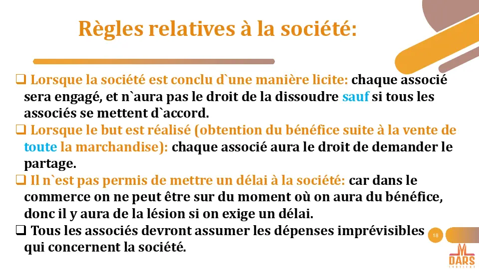 cours