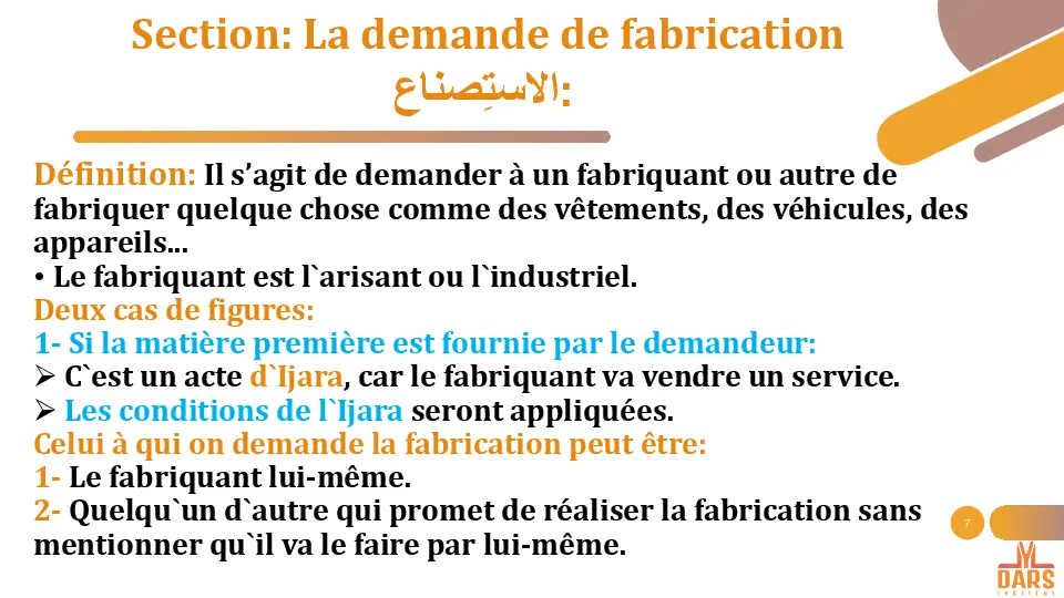 cours