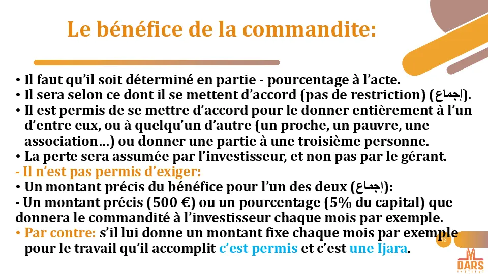 cours