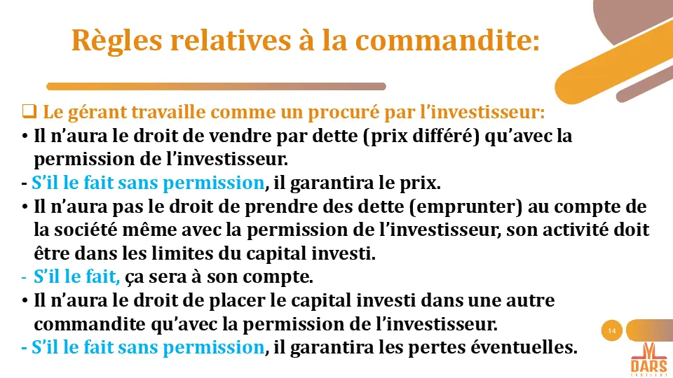 cours