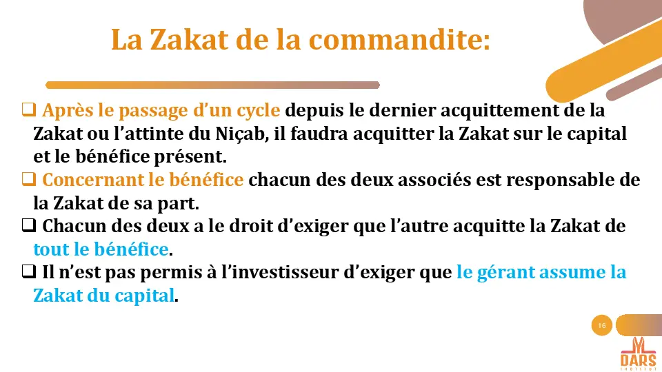 cours
