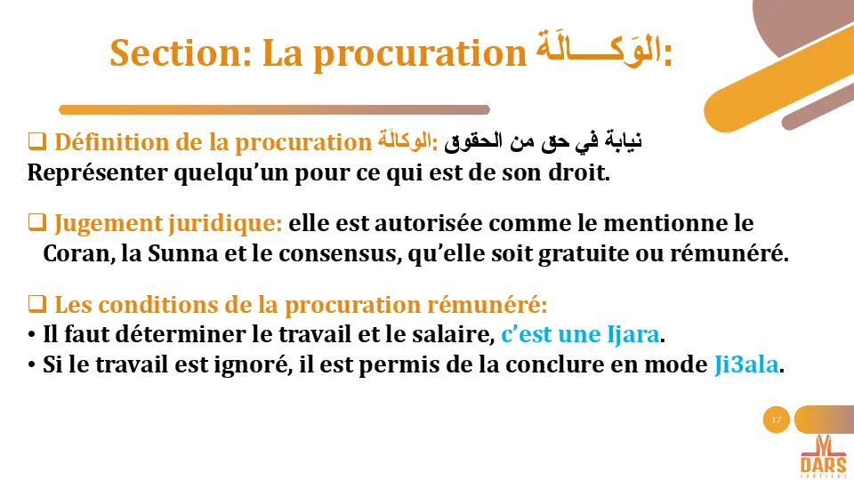 cours