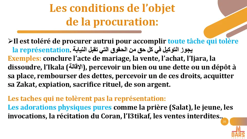 cours