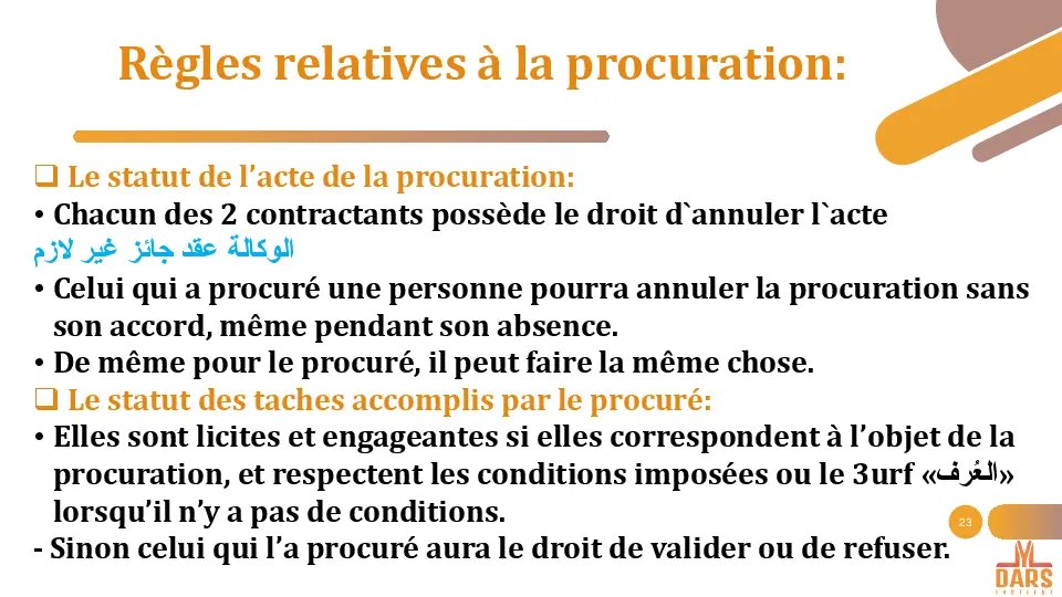page 22 cours