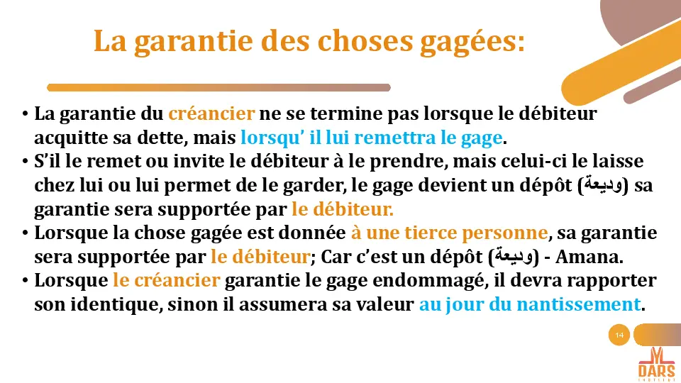 cours