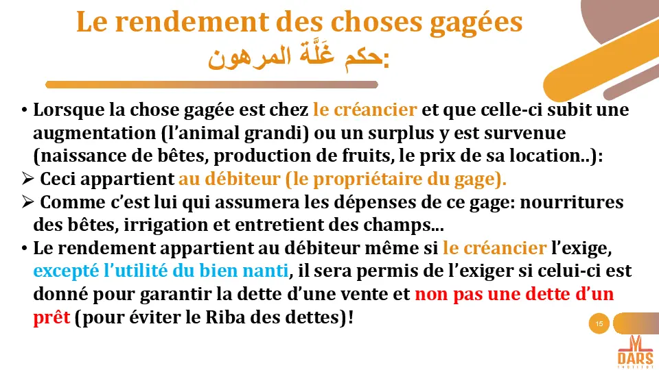cours