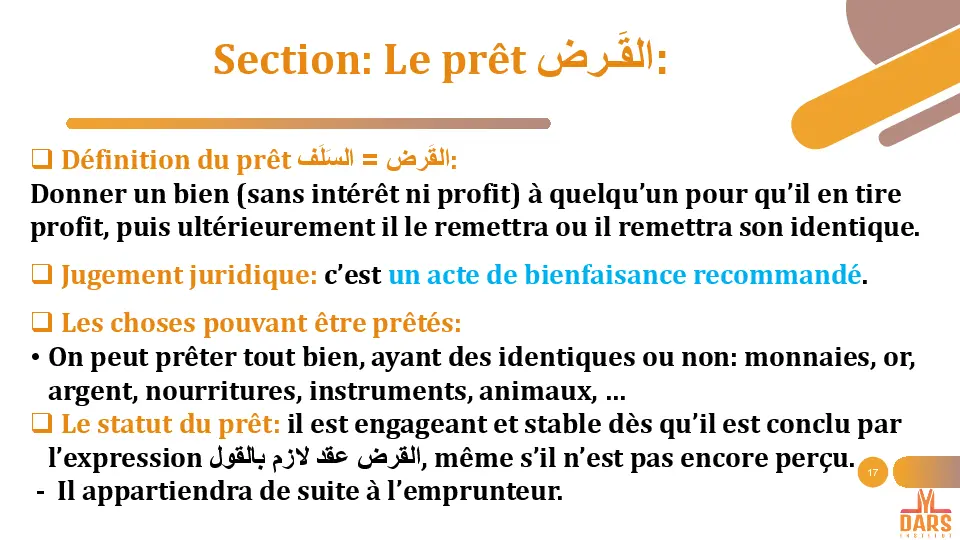 cours