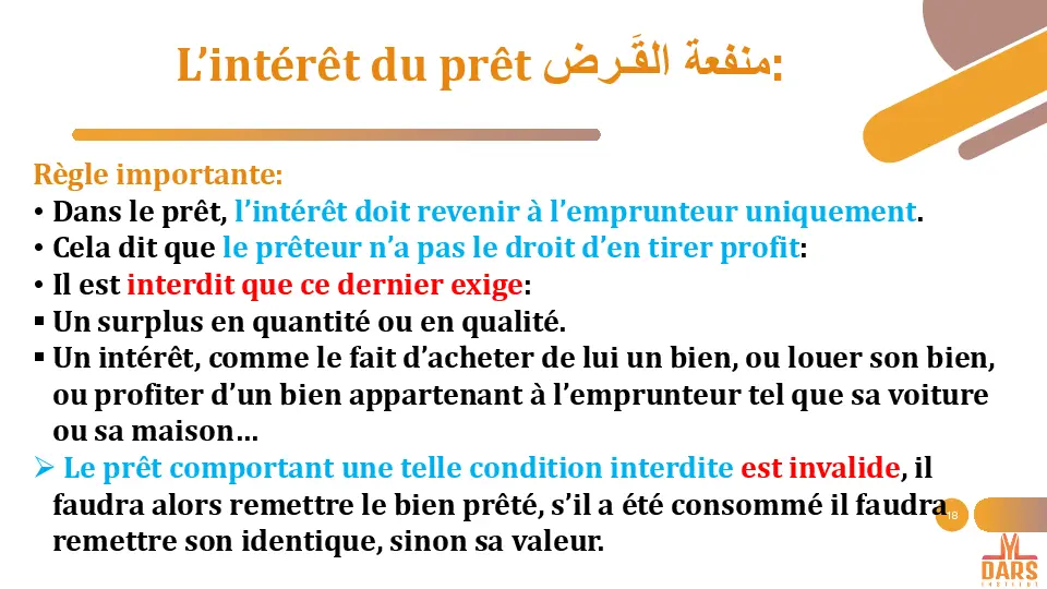 cours