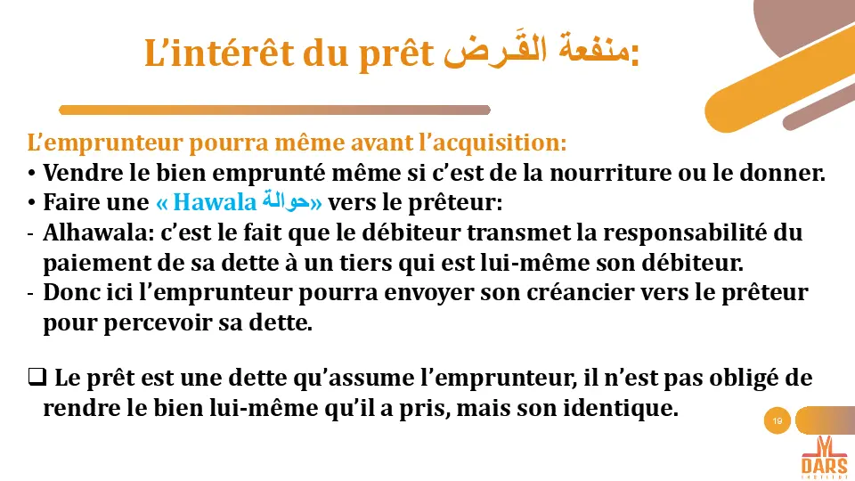 cours