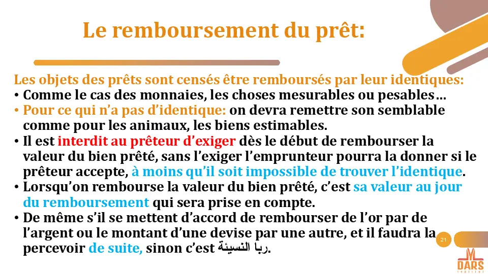 cours