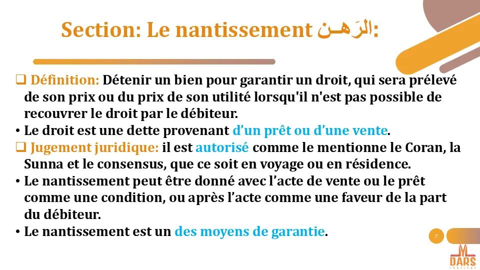 cours