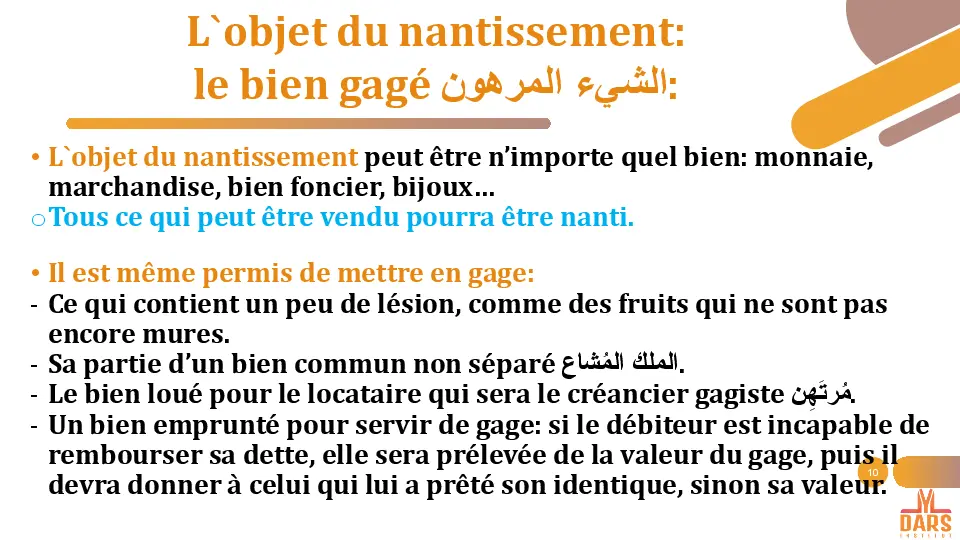 cours