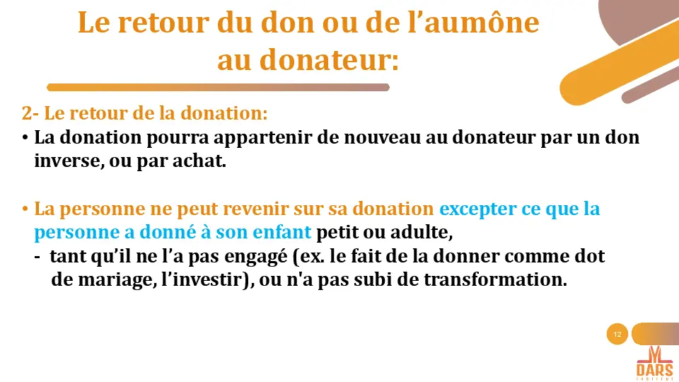 cours