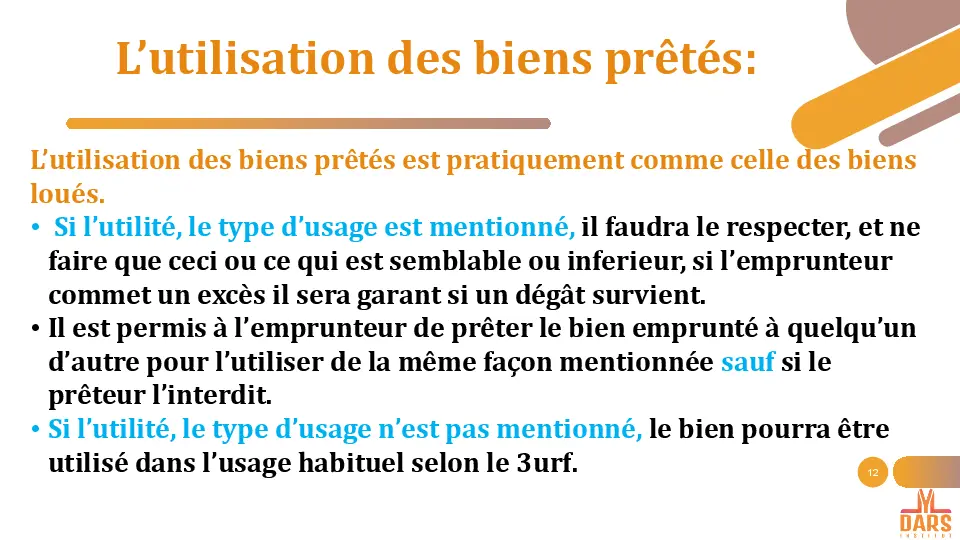 cours
