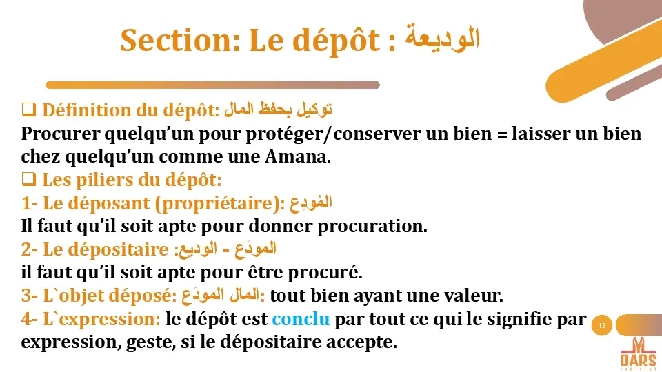 cours