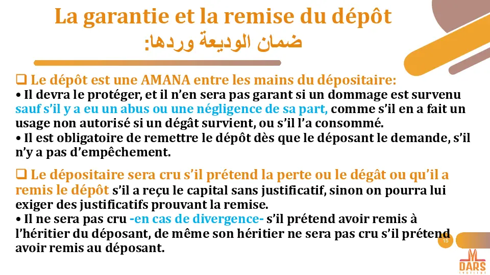 cours